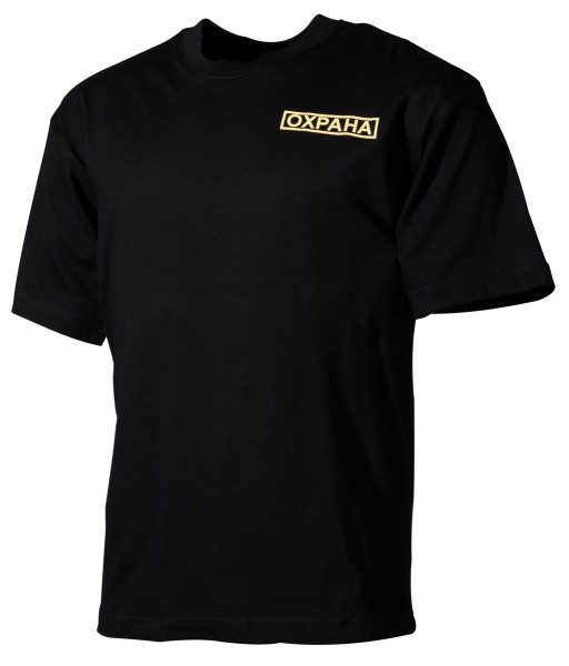 T-Shirt schwarz OXPAHA bedruckt
